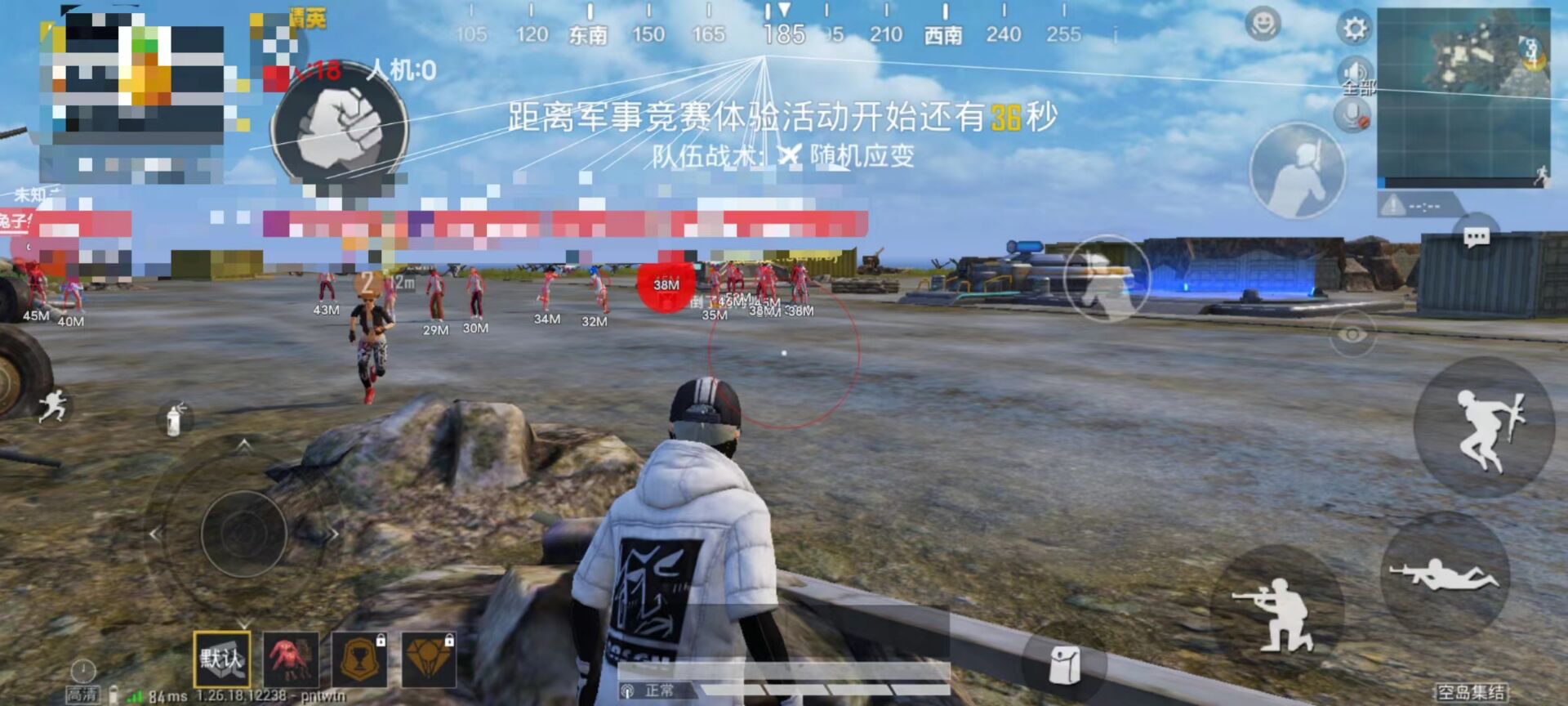 如何自制和平精英辅助键（如何正确利用和平精英辅助器）